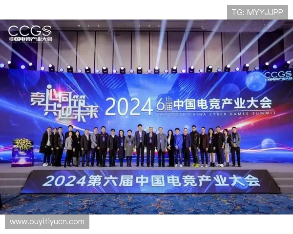 三亿电竞：电竞赛事组织与运营的最佳实践，助力行业持续健康发展