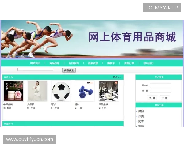 江南体育网页版推出多项创新功能提升用户体验和互动参与度