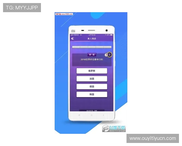 欧帝体育用户评价与体验分享：真实反馈帮助你做出明智的运动装备选择
