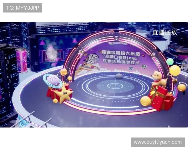 海星直播体育平台全面升级，打造全新沉浸式观赛体验引领行业新风尚