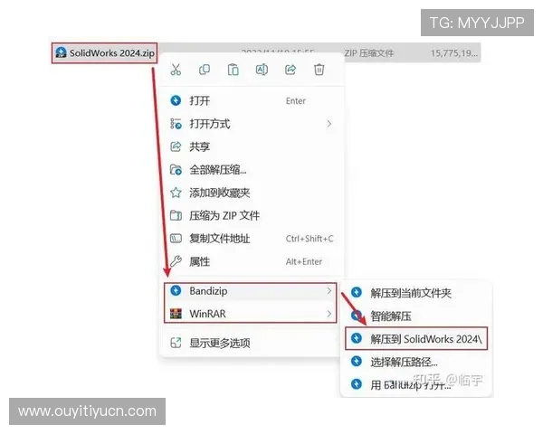 斗球看球app官方下载最新版最新版本下载地址及安装教程详解