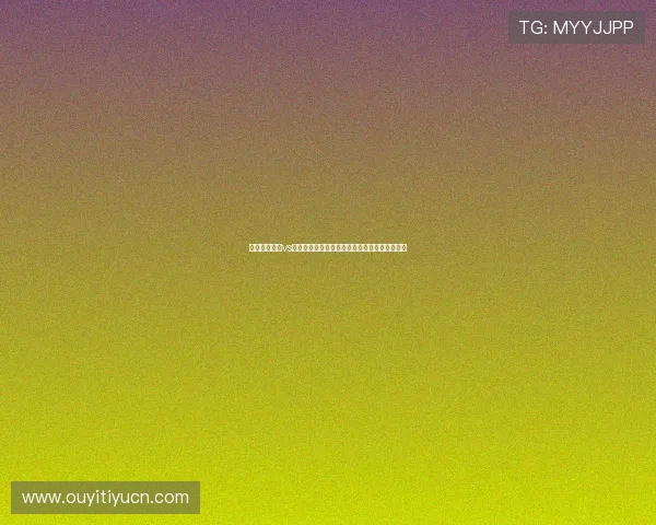 世界杯西班牙vs佛得角阵型布局分析：球队战术意图与比赛策略