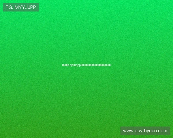 乐竞体育app官网app下载详细指南，轻松注册登录体验丰富体育内容